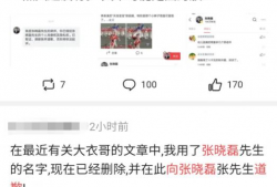明星吃瓜爆料小说推荐知乎,明星吃瓜爆料小说，带你走进明星背后的故事