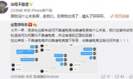 吃瓜热点事件爆料视频大全,吃瓜热点事件爆料视频大盘点