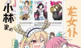 动漫免费下载,免费下载，畅享无限精彩