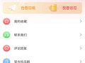 每日吃瓜最新爆料入口下载,每日吃瓜最新爆料入口，带你一网打尽娱乐圈风云