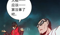 吐息动漫,探索奇幻世界，唤醒内心梦想之旅