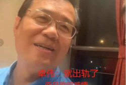 明星爆料吃瓜博主是谁,明星爆料背后的神秘吃瓜博主身份大起底