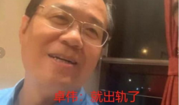 明星爆料吃瓜博主是谁,明星爆料背后的神秘吃瓜博主身份大起底