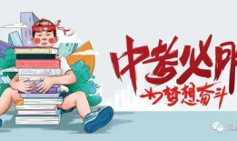 潍坊吃瓜爆料最新消息,揭秘背后惊人真相！