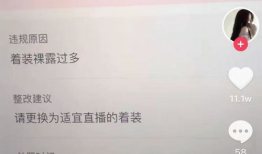 抖音吃瓜最新爆料事件,揭秘最新爆料事件，真相大白！”