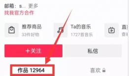 吃瓜热点事件爆料视频大全,吃瓜热点事件爆料视频大盘点