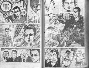 内衣教父动漫,揭秘时尚内衣背后的传奇故事