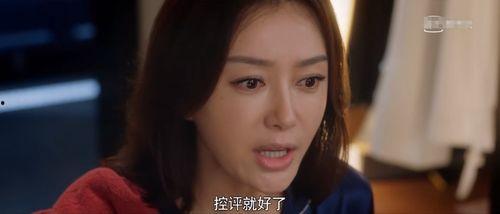 吃瓜小说娱乐圈完结,吃瓜小说完结篇