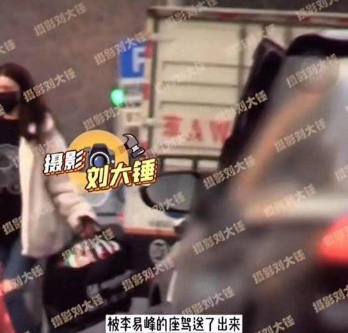 吃瓜兰陵爆料视频在线观看