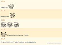 娱乐八卦每日爆料吃瓜微博  第3张